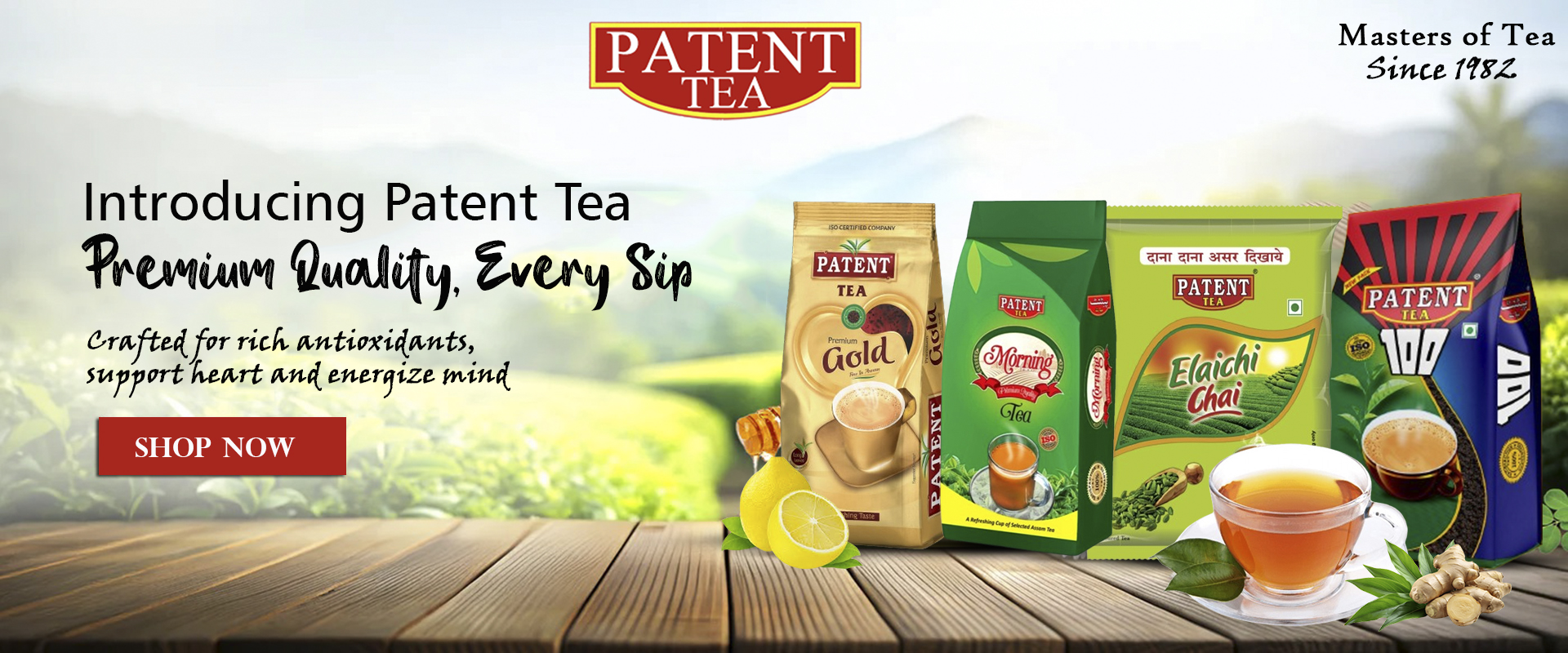 Patent_teas_desktop